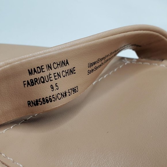 Abound Baxter Ankle Strap Sandal Heels Neutral Tan - Picture 7 of 10